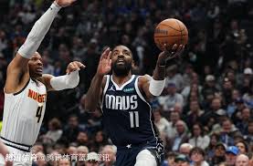 2026年4月13日 NBA常规赛 篮网vs猛龙 全场录像回放